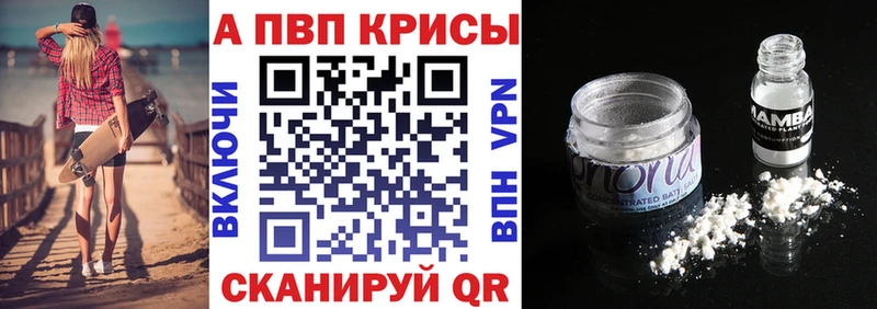 Купить ГАШ  СОЛЬ  Мефедрон  Бошки Шишки  Судогда