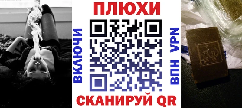 Купить закладки  Судогда  ГАШ AMNESIA HAZE