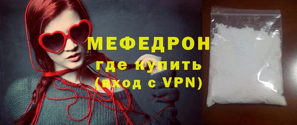 COCAINE Наволоки