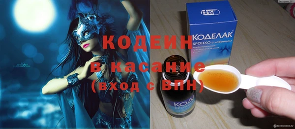 мет Навашино