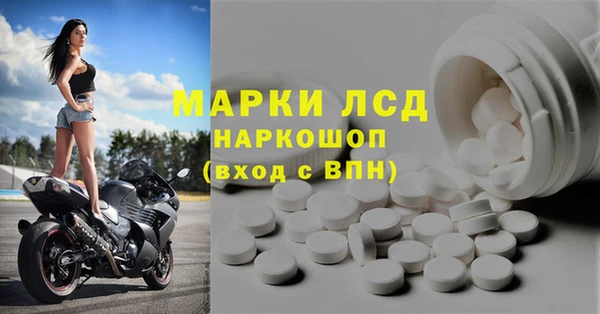 прущие крисы Надым