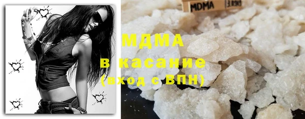 COCAINE Наволоки