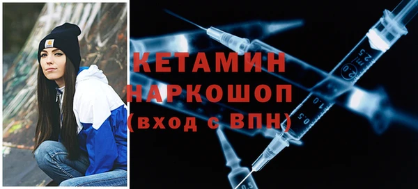 прущие крисы Надым