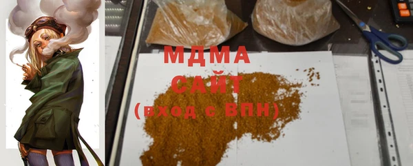 мет Навашино