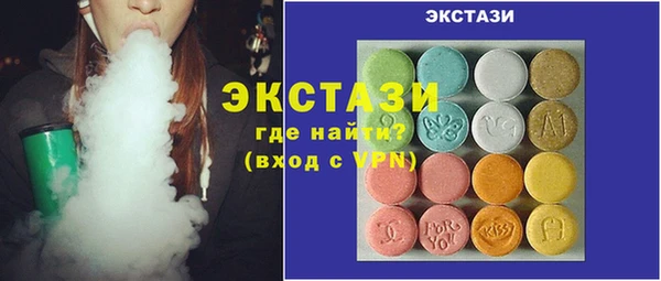 COCAINE Наволоки