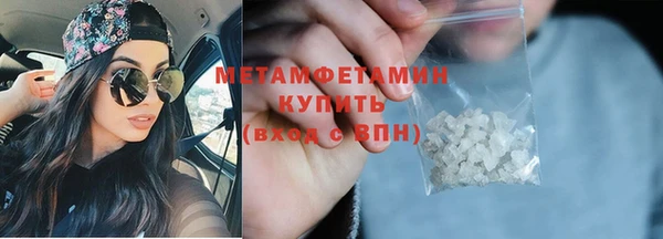COCAINE Наволоки