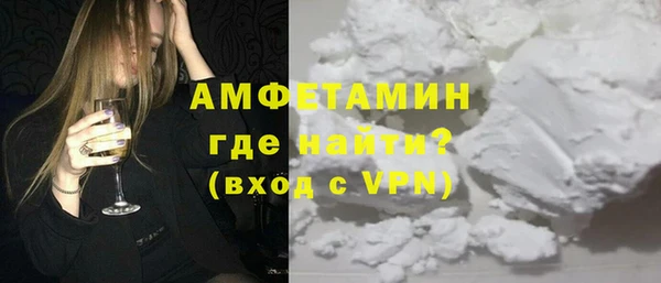 COCAINE Наволоки