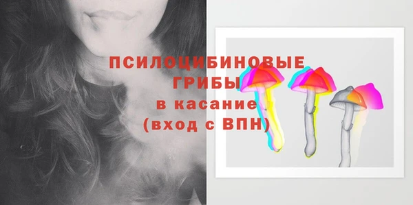 COCAINE Наволоки
