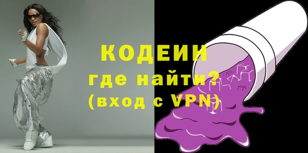COCAINE Наволоки