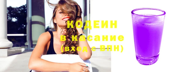 прущие крисы Надым