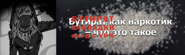 COCAINE Наволоки