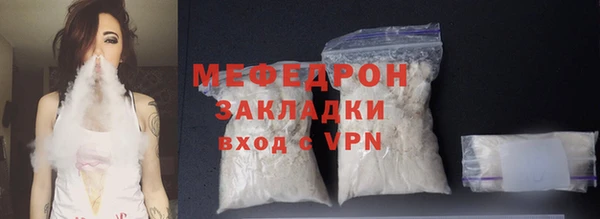 прущие крисы Надым
