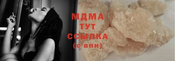 COCAINE Наволоки