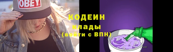 мет Навашино
