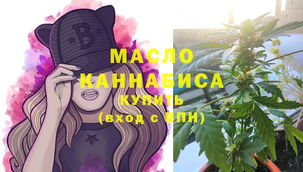 мет Навашино