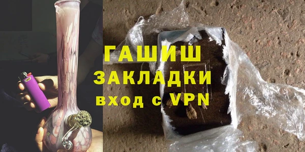 прущие крисы Надым