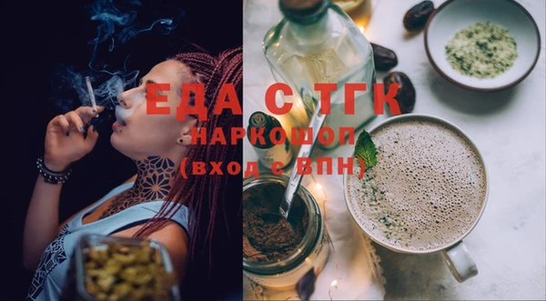 COCAINE Наволоки