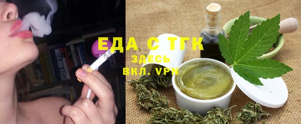 прущие крисы Надым