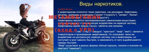 COCAINE Наволоки
