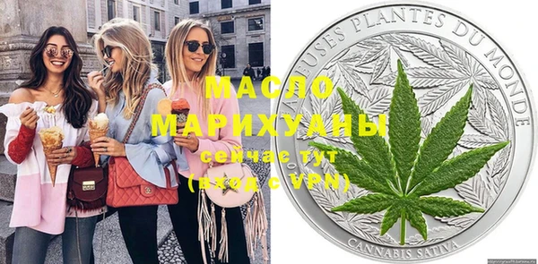 прущие крисы Надым