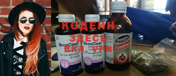 мет Навашино