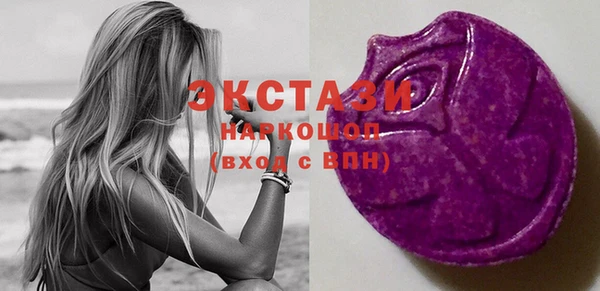 COCAINE Наволоки