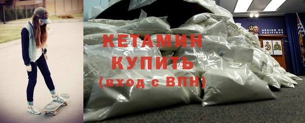 прущие крисы Надым