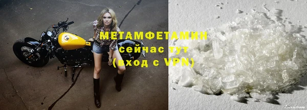 COCAINE Наволоки